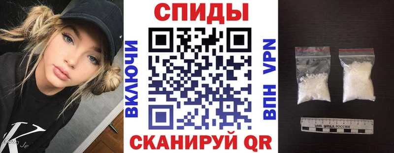купить наркотики цена  Южноуральск  Amphetamine Premium 