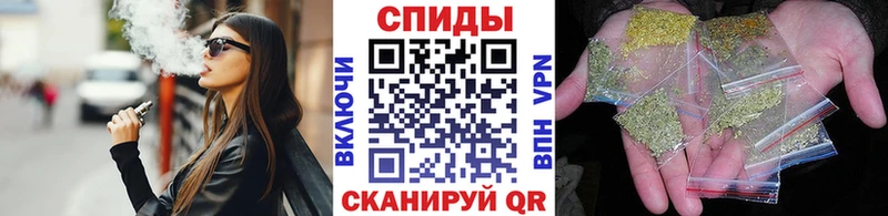 хочу наркоту  Южноуральск  БУТИРАТ жидкий экстази 