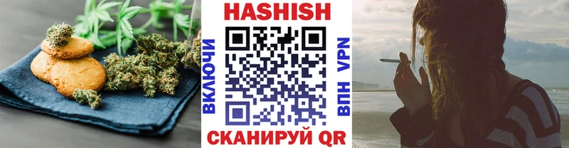 Cannafood конопля  MEGA ССЫЛКА  Южноуральск 