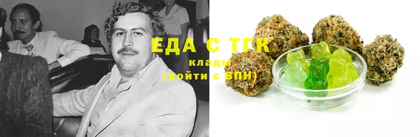 Альфа ПВП Лиски