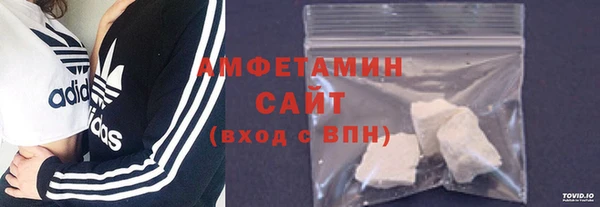 Альфа ПВП Лиски