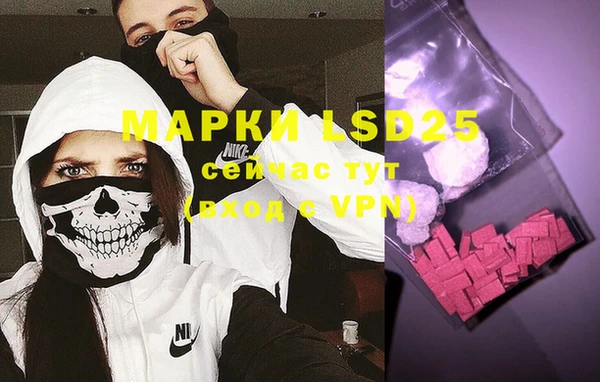 мефедрон мука Абдулино