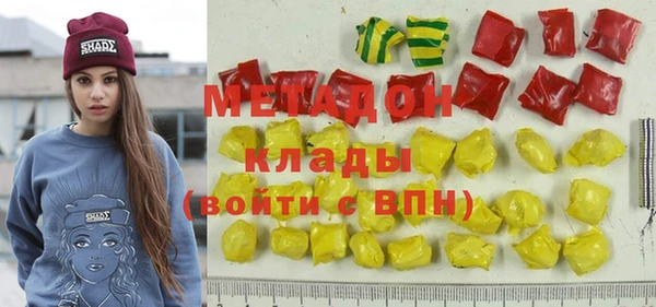 Альфа ПВП Лиски