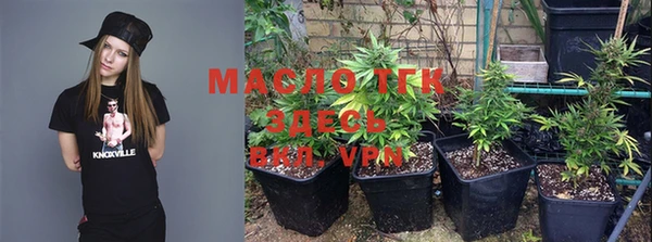 мефедрон мука Абдулино
