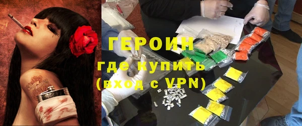 Альфа ПВП Лиски